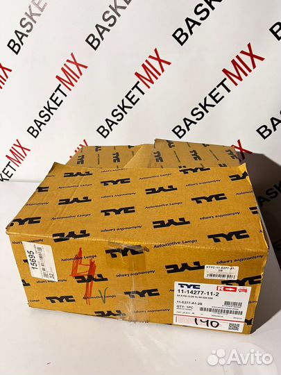 Фонарь задний Рапид