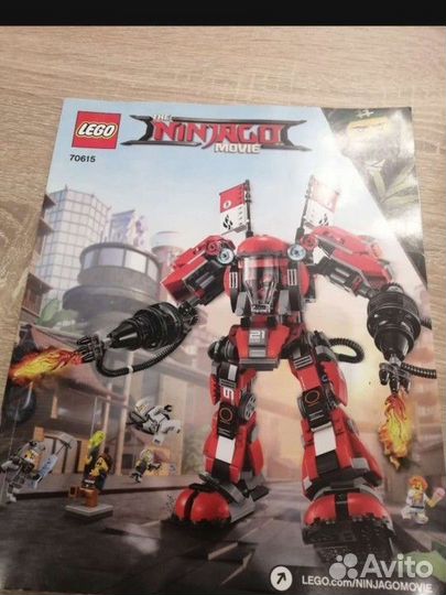 Lego Ninjago Movie 70615 Огненный робот Кая