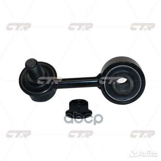 Тяга стабилизатора mitsubishi pajero /montero