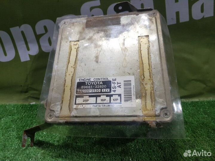 Блок управления двигателем Toyota Vista SV40 4S-FE