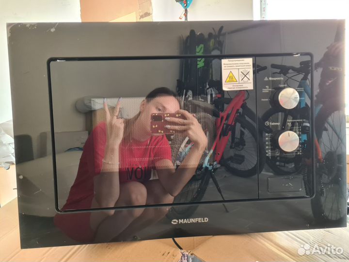 Микроволновая печь Maunfeld mbmo.20.1PGB