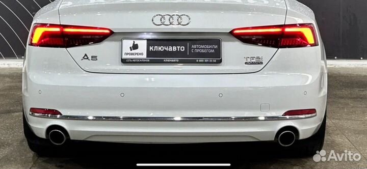 Заглушка буксировочного крюка Audi A5 2 F5