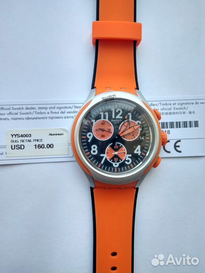Часы swatch Irony xlite