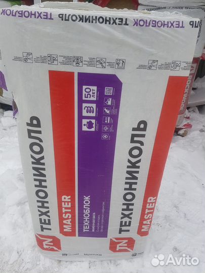 Техноблок стандарт 50мм