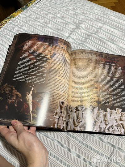 Мифы древней греции кун