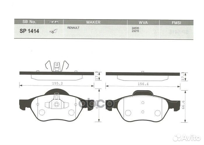 Колодки тормозные дисковые SP1414 Sangsin brake