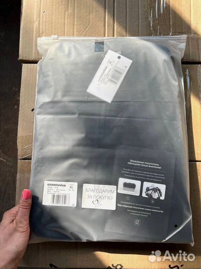 Пакеты зип лок с бегунком