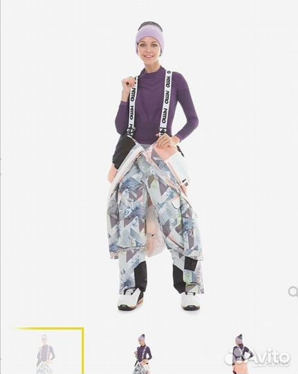 Комбинезон горнолыжный женский