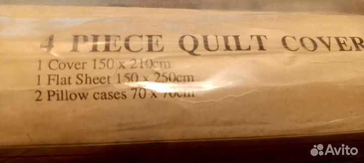 Постельное бельё 1,5-спальное хлопок