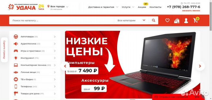 Наушники Наушники Samsung Buds live