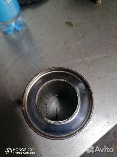 Пламягаситель