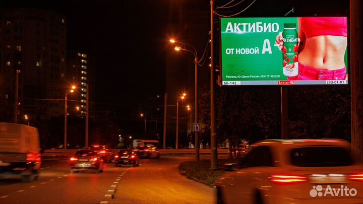 Уличные светодиодные экраны для рекламы и бизнеса