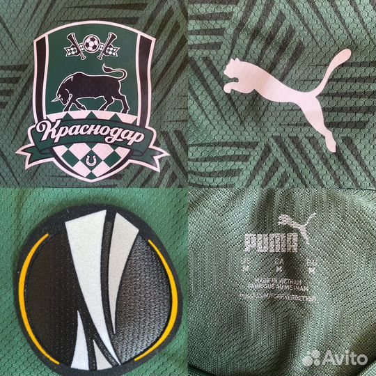 Игровые футболки фк Краснодар Лига Европы