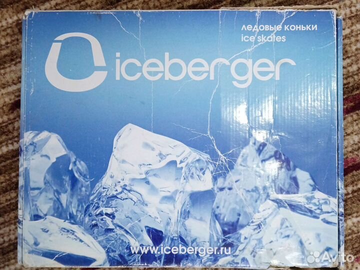 Коньки детские раздвижные размер 29-32