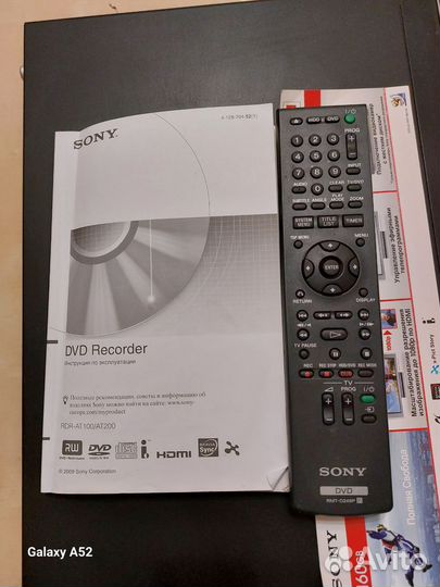 Dvd recorder sony с usb
