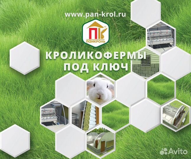 Требуется менеджер по продажам