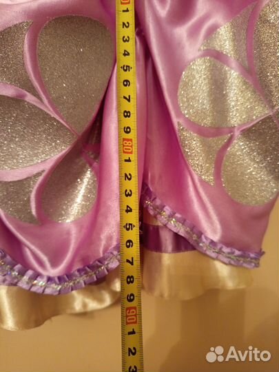 Платье принцессы Софии 6-9 лет