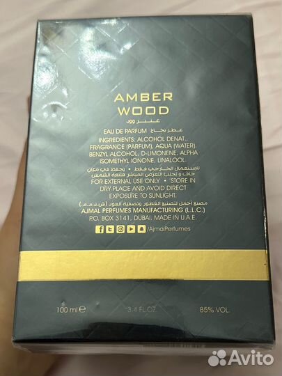 Духи Ajmal amber wood 100ml оригинал