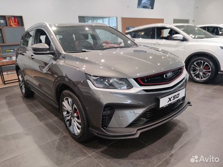 Belgee X50 1.5 AMT, 2024