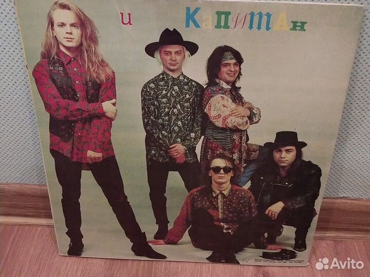 Винил Владимир Пресняков - Любовь