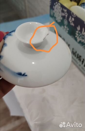 Китайский чайный набор фарфор