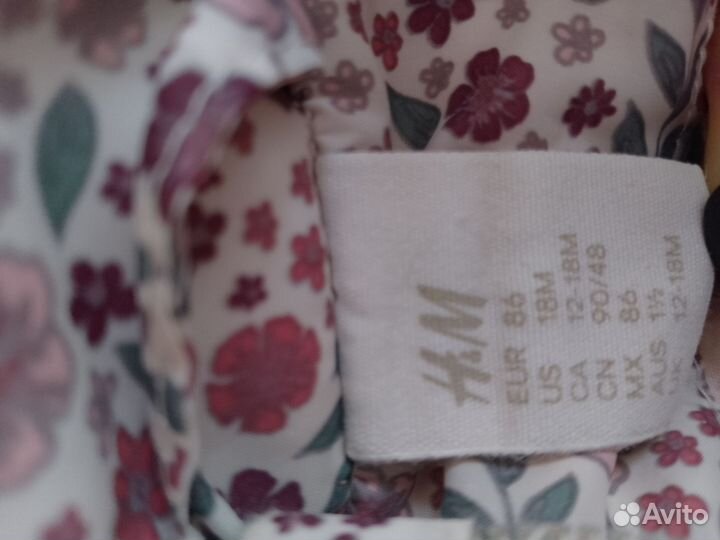 Куртка демисезонная для девочки 86 92