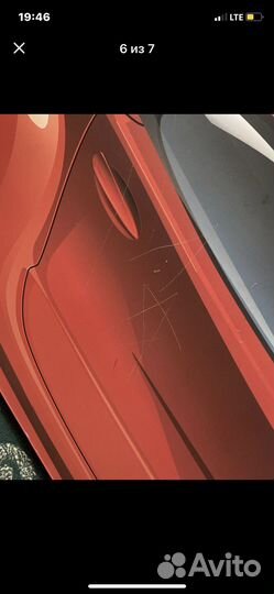 Кровать машинка бу