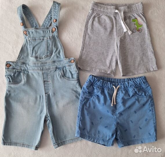 Одежда пакетом для мальчика 92 98