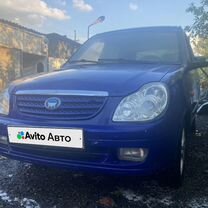 BYD Flyer 0.8 MT, 2006, 100 000 км, с пробегом, цена 83 000 руб.