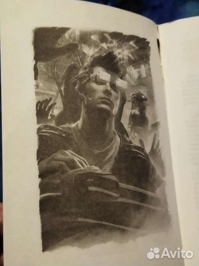 Уильям Гибсон «Нейромант» + киберпанк рассказы