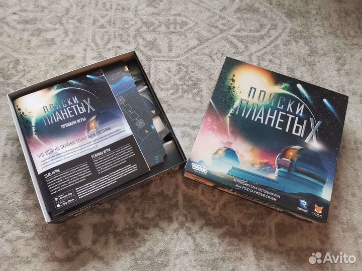 Поиск планеты X настольная игра