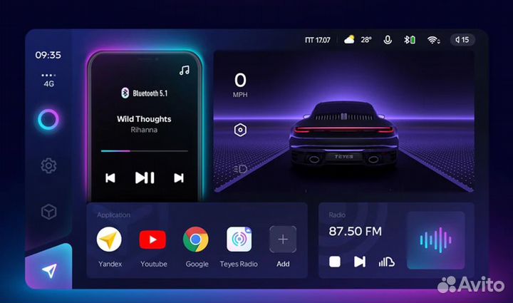 Teyes сс3 6+128 для Hyundai Elantra 2016-2018