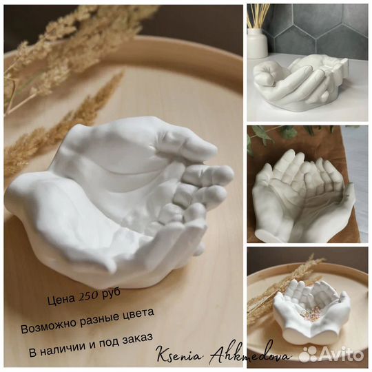 Кашпо для свечей