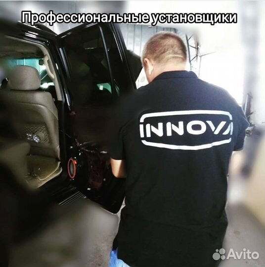 Доводчики дверей на BMW X6 G06 v2