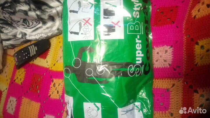 Комбинезон одноразовый рабочий,синий