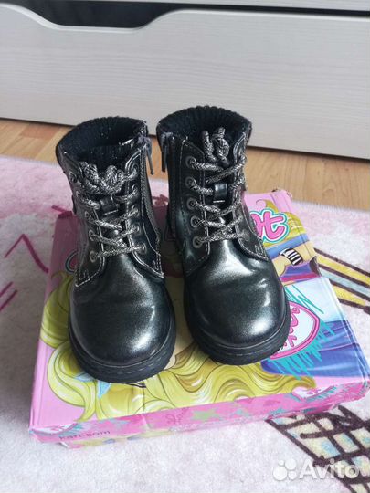 Ботинки детские демисезонные