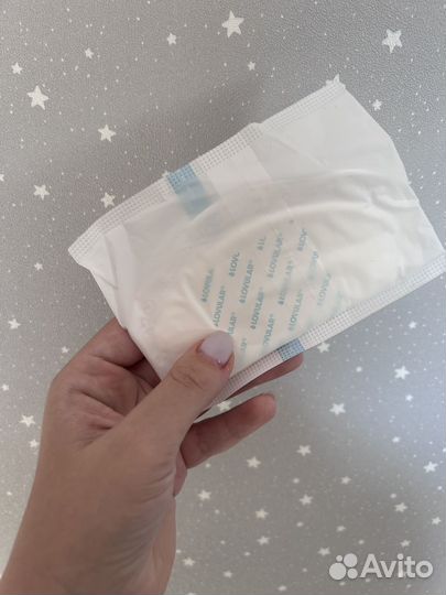 Прокладки для груди lovular