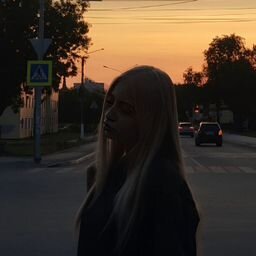Ксения