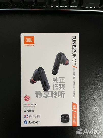 Наушники jbl