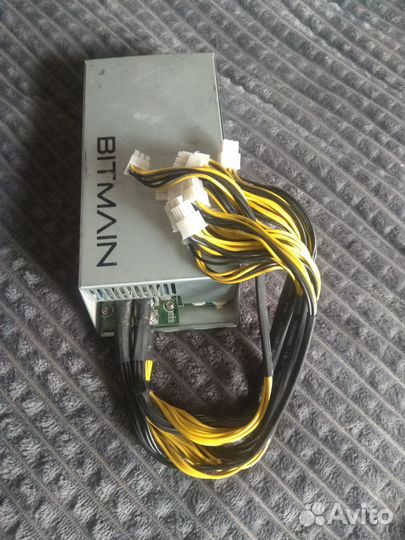 Блок питания 12v