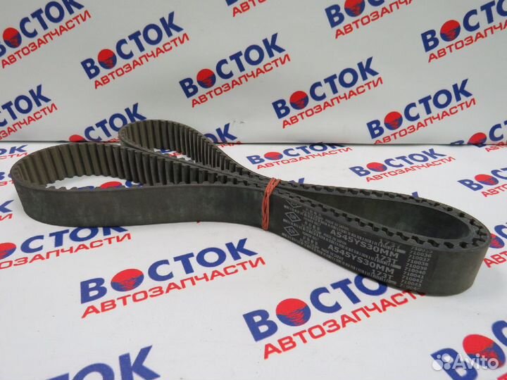 Ремень грм SUN A545YS30MM