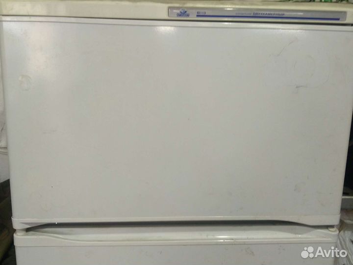 Холодильник