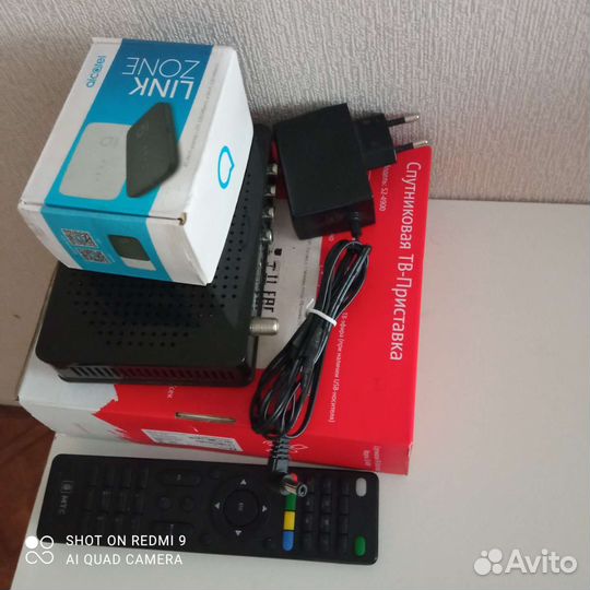 Спутниковая тарелка МТС с роутером