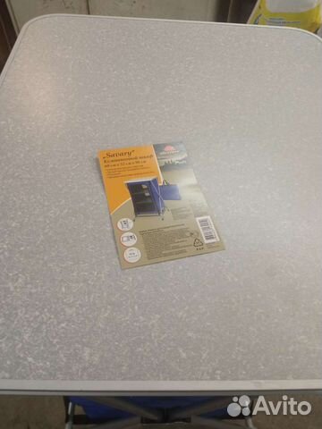 Кемпинговый шкаф