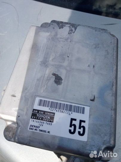 Блок управления Air Bag Lexus Rx300