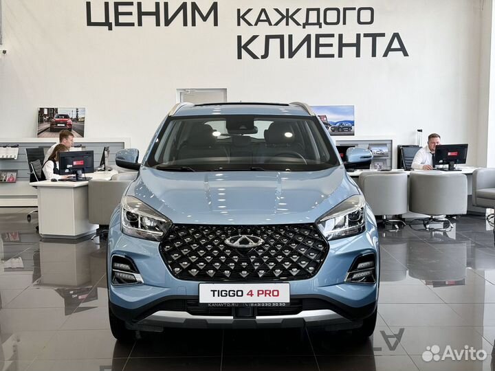 Chery Tiggo 4 Pro 1.5 CVT, 2024