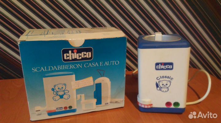 Подогреватель для бутылочек