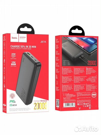 Внешний аккумулятор повербанк Power bank hoco J87A