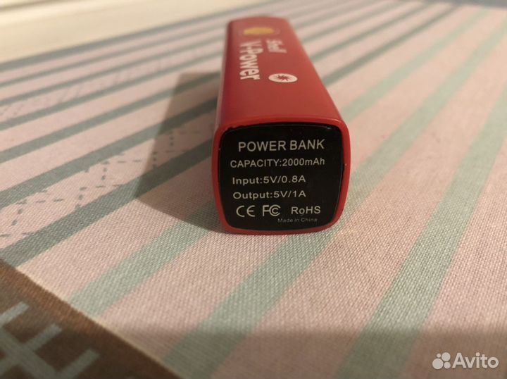 Внешний аккумулятор Shell 2000mAh