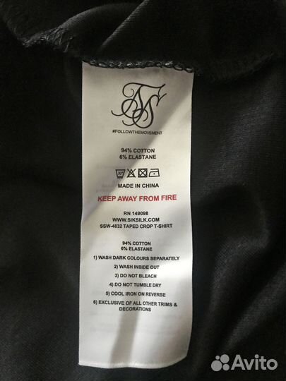 Футболка SikSilk
